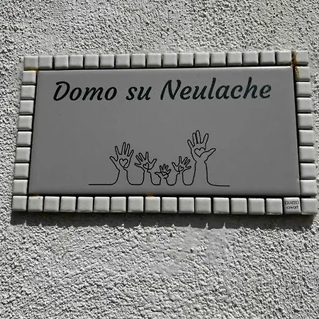 דירה Domo Su Neulache App Verde- Sos Alinos אורוסיי